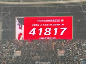 20261011093353 3981